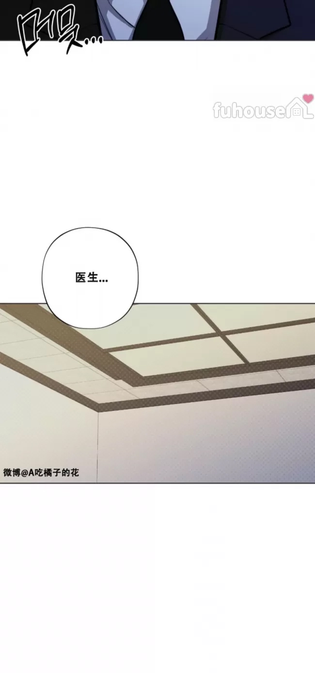 第 97 页
