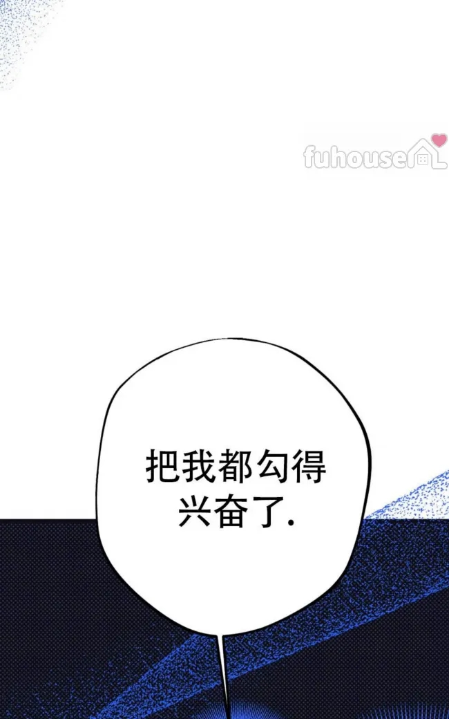 第 113 页