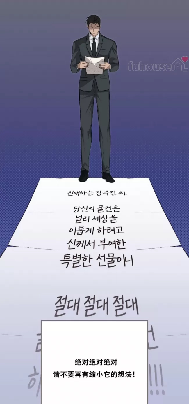 第 168 页