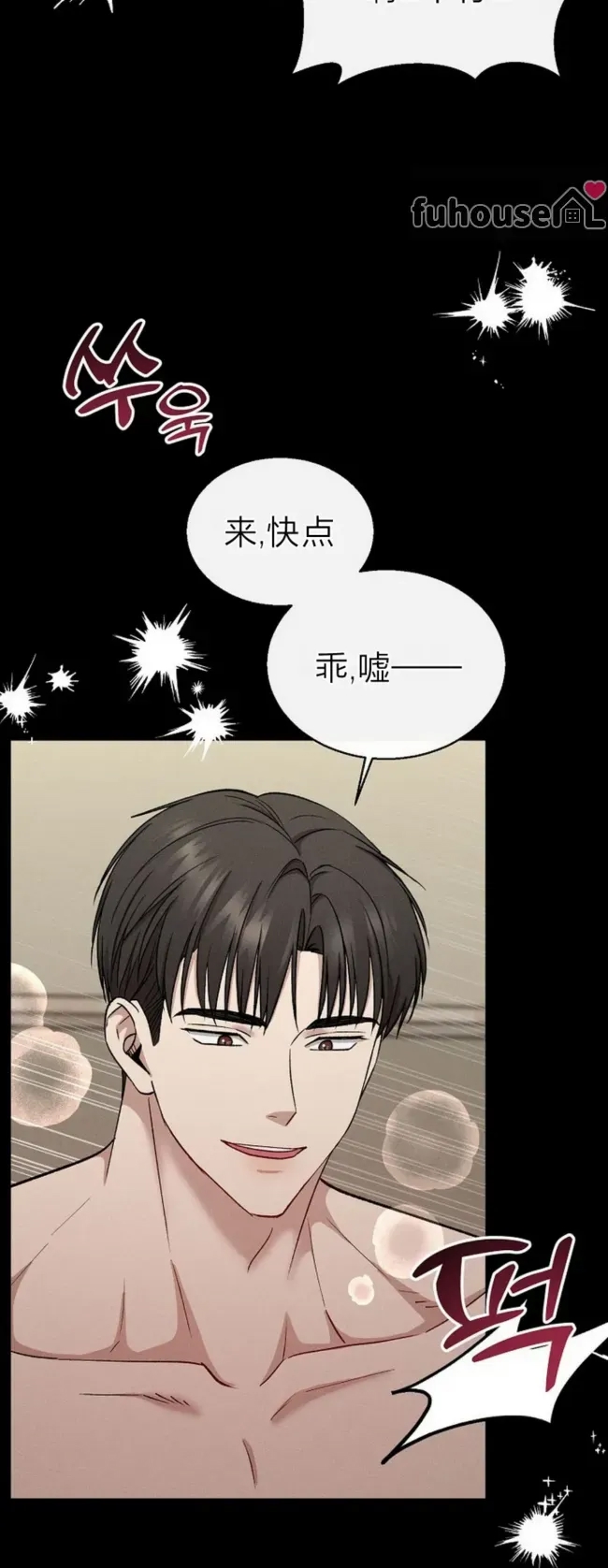 第 51 页