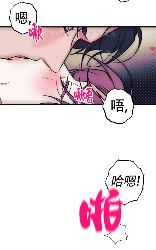 第 82 页