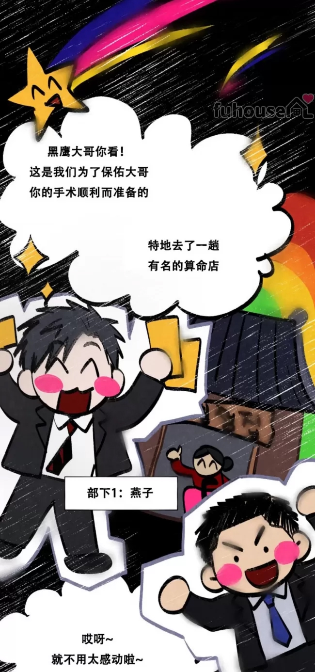 第 87 页