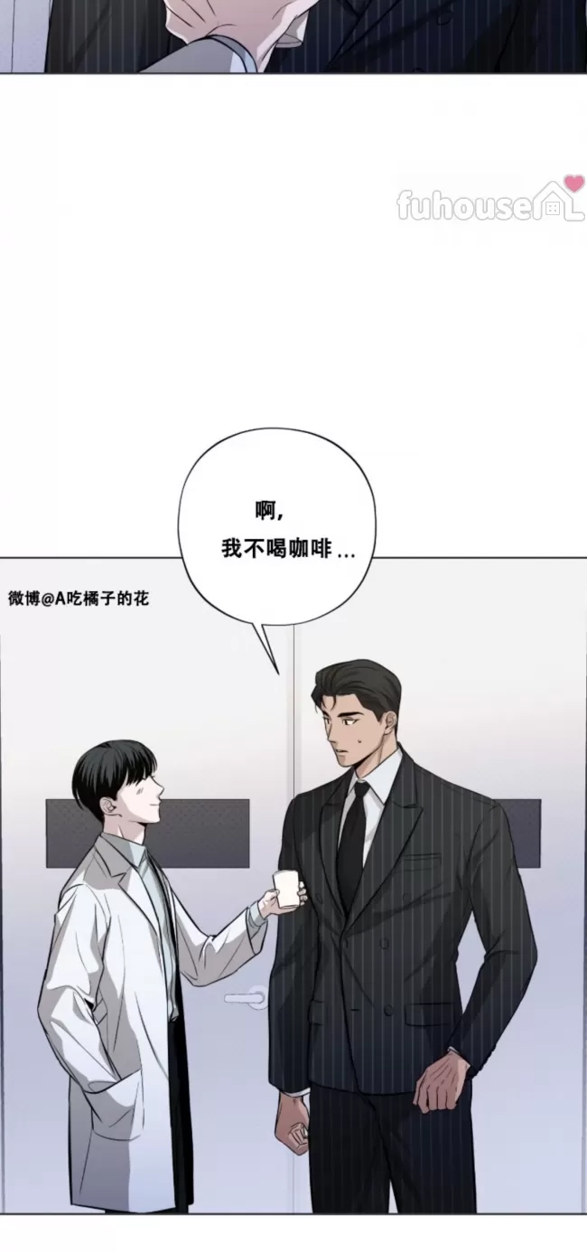 第 68 页
