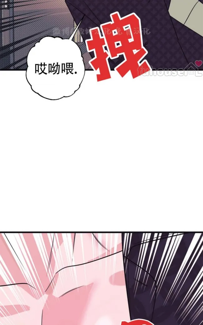 第 66 页