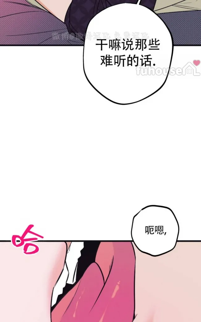 第 109 页