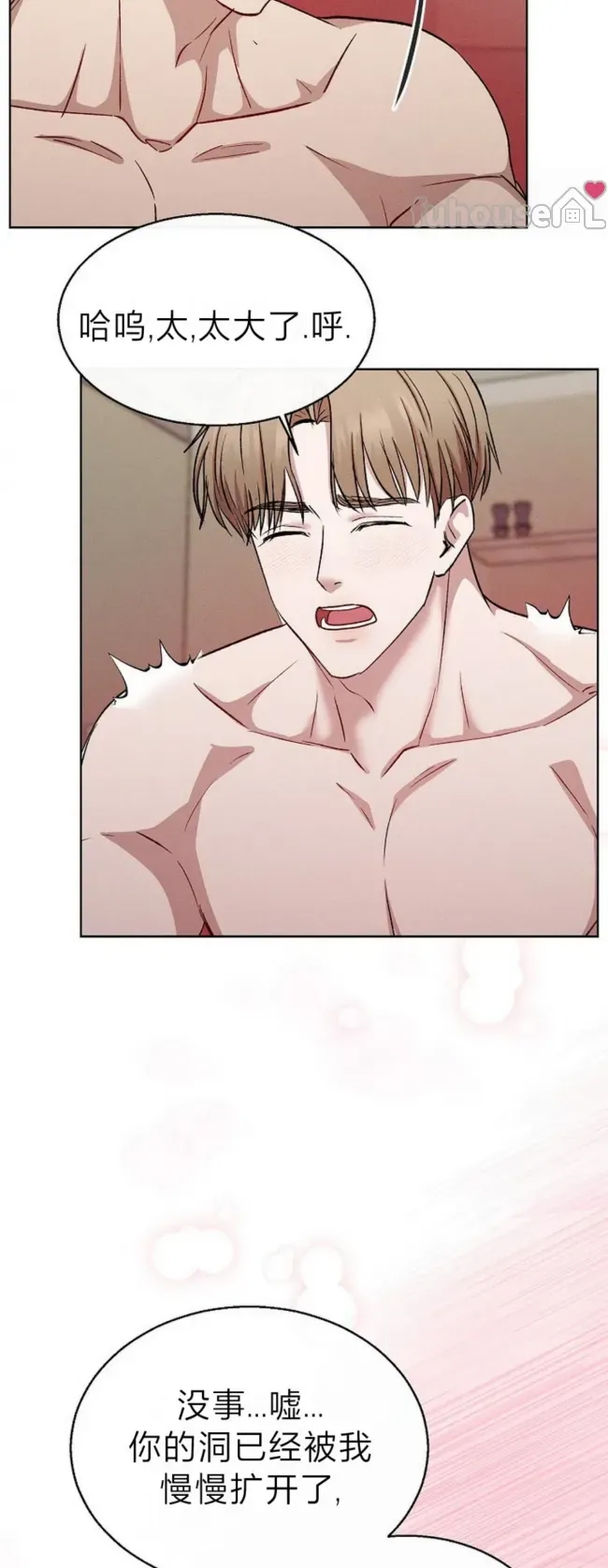 第 39 页