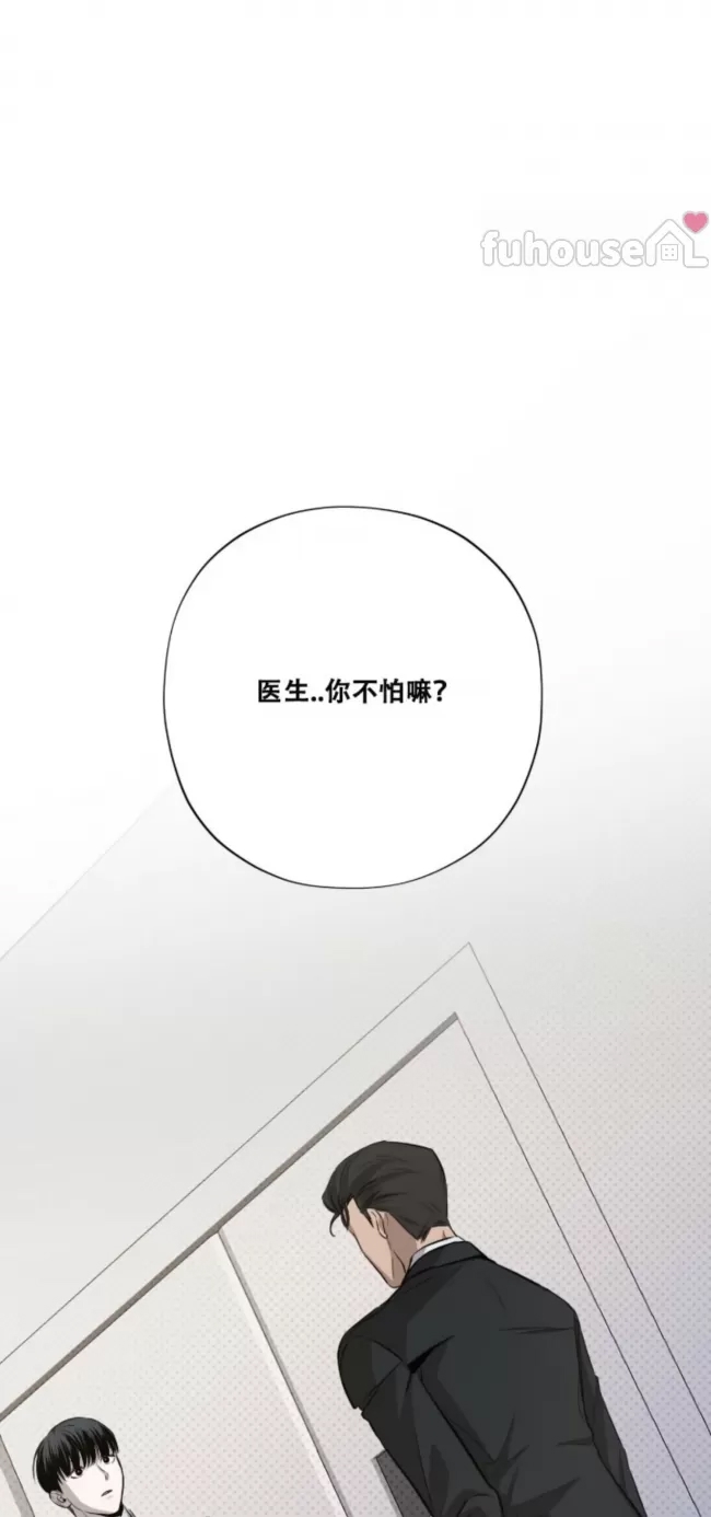 第 98 页
