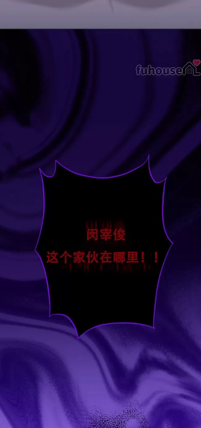第 171 页