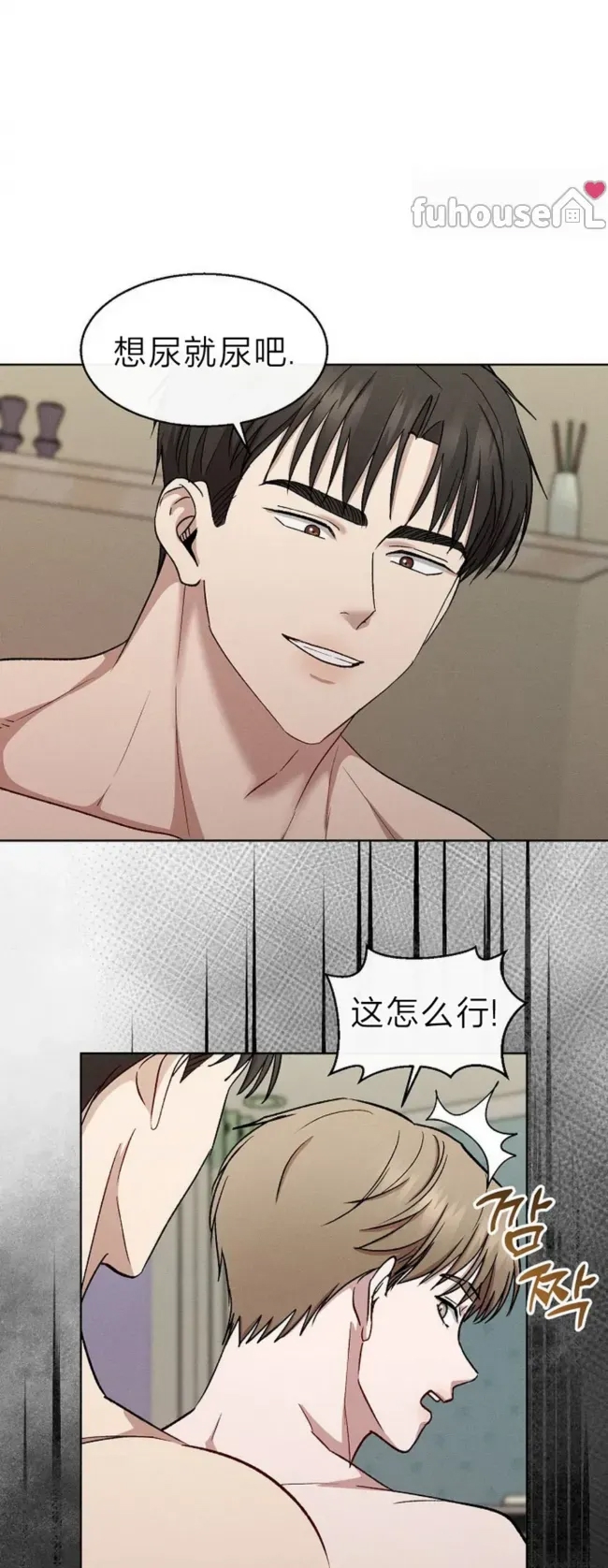 第 49 页
