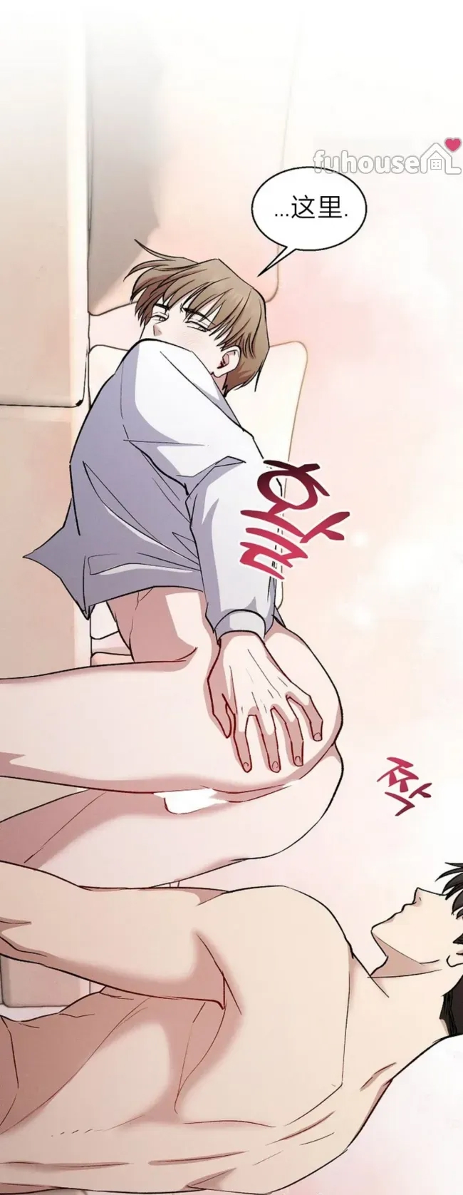 第 38 页