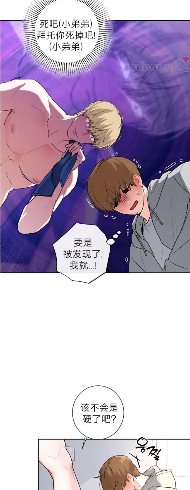 第 42 页