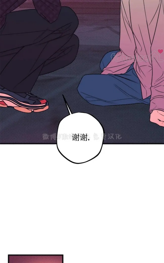 第 78 页