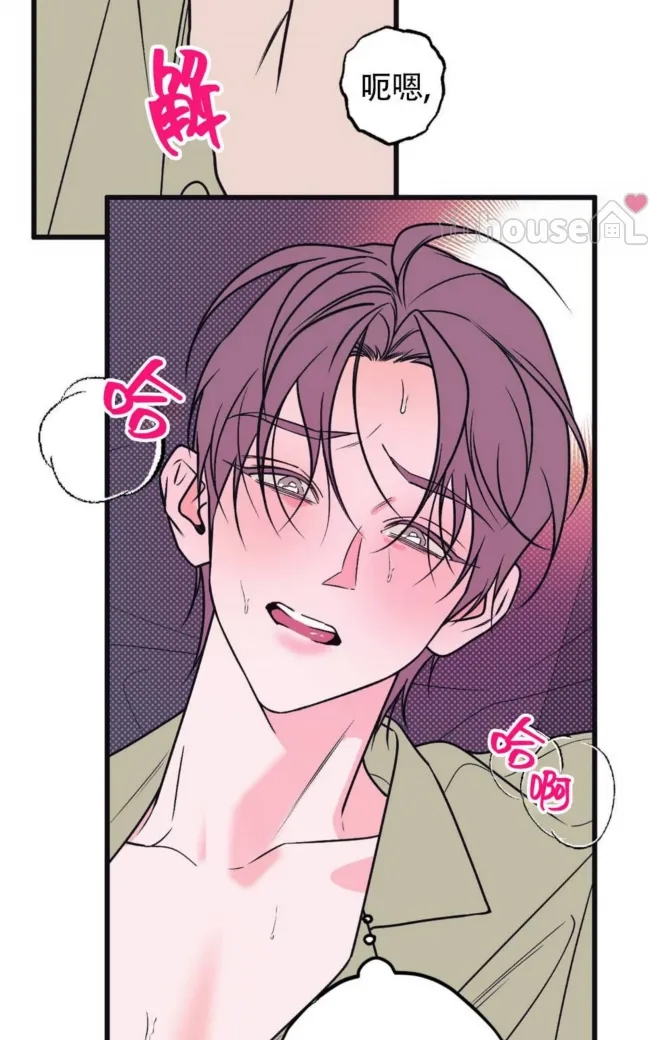 第 115 页
