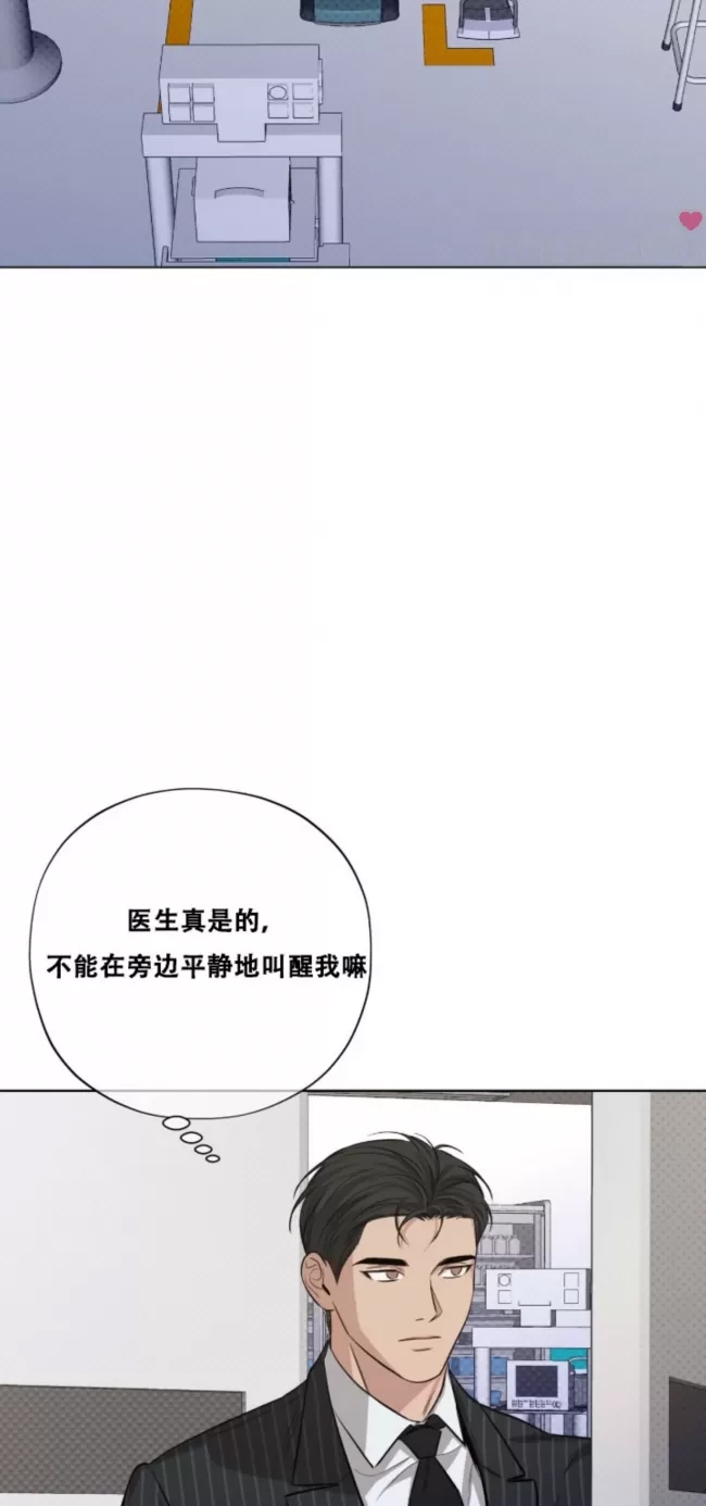 第 66 页