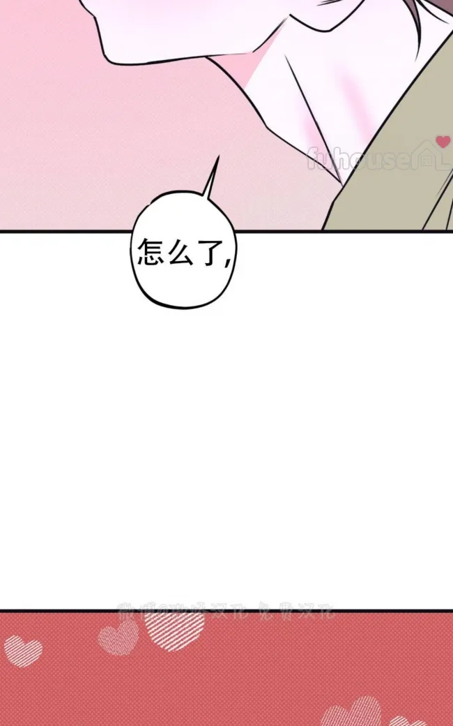 第 85 页