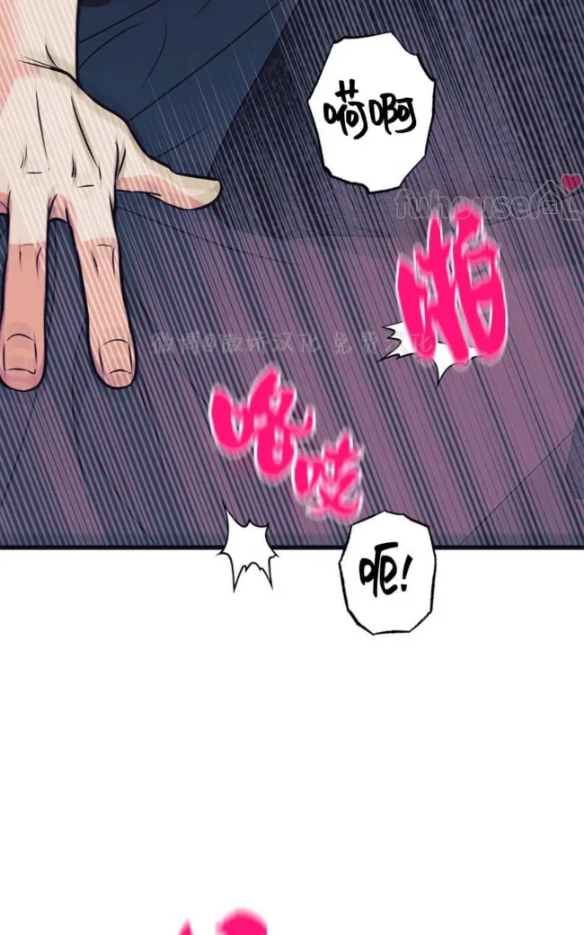 第 87 页