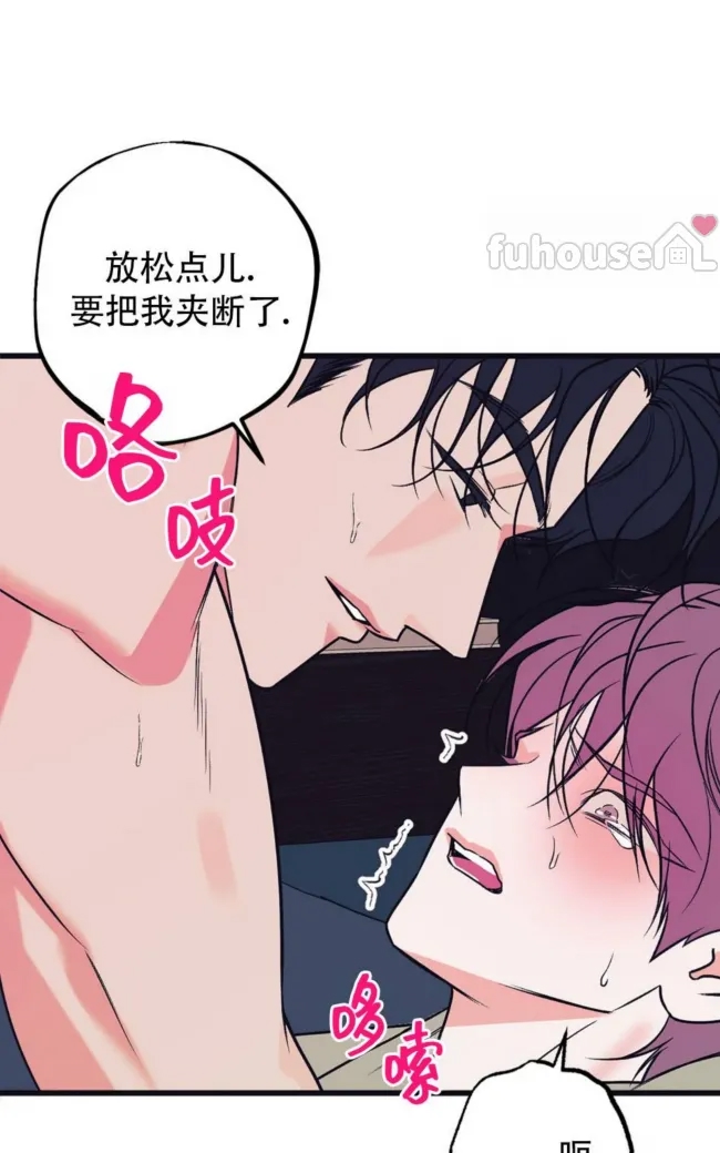 第 97 页