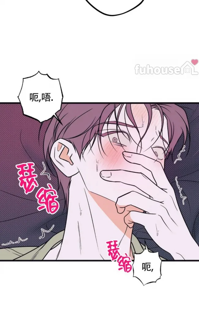 第 37 页