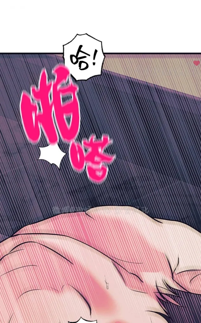 第 85 页