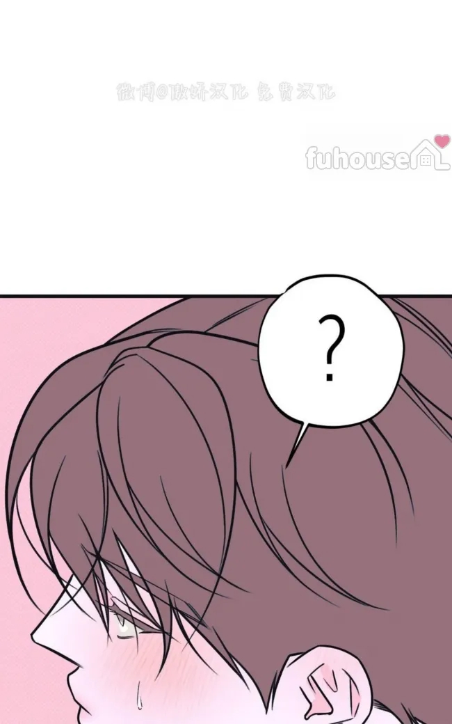 第 84 页