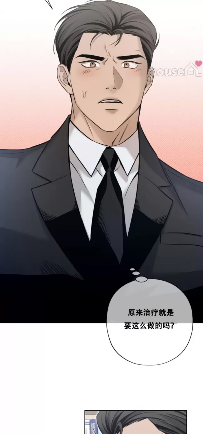 第 57 页