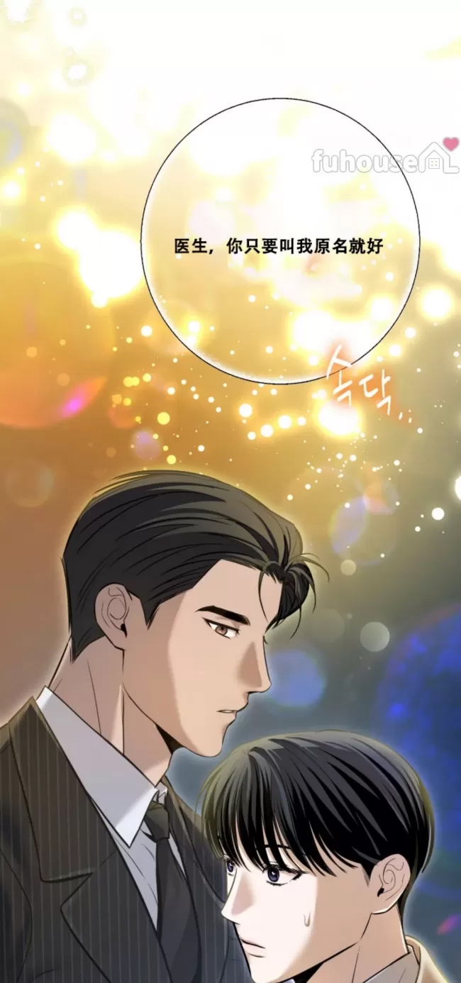 第 109 页