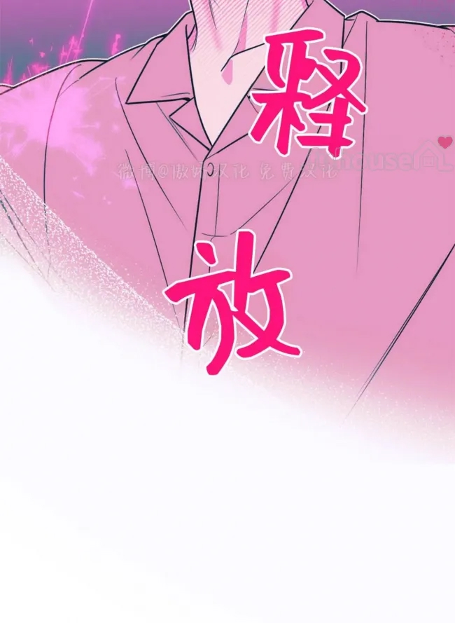第 64 页
