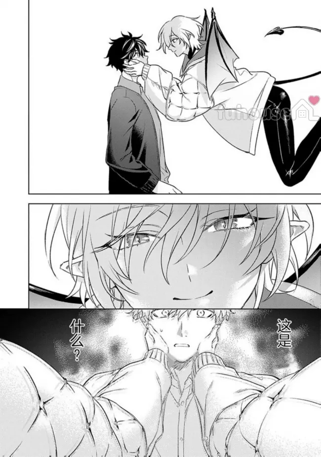 第 27 页