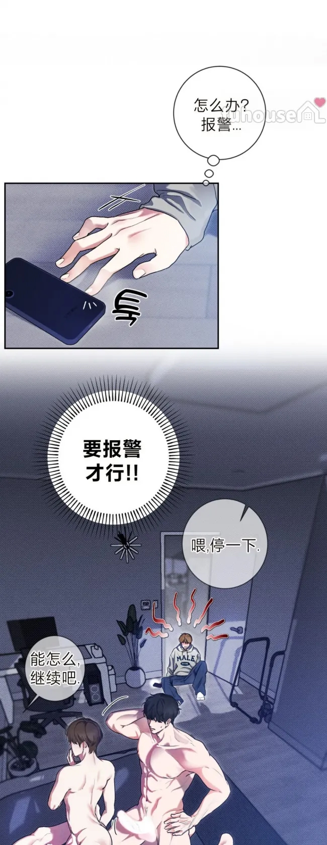 第 31 页