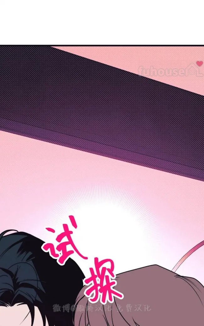 第 81 页