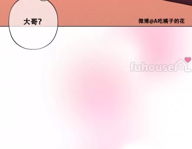 第 138 页