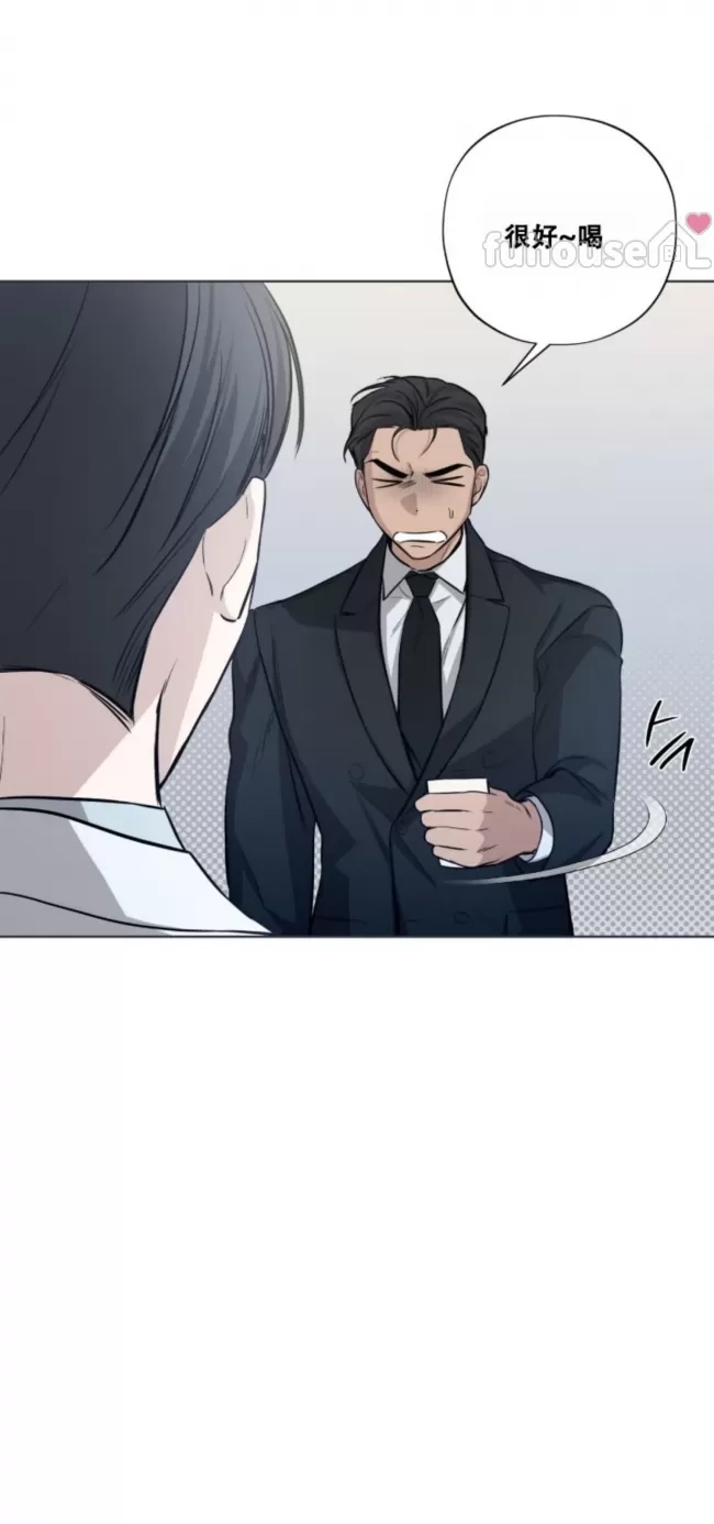 第 73 页