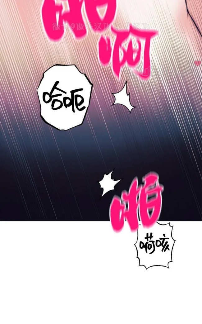 第 89 页