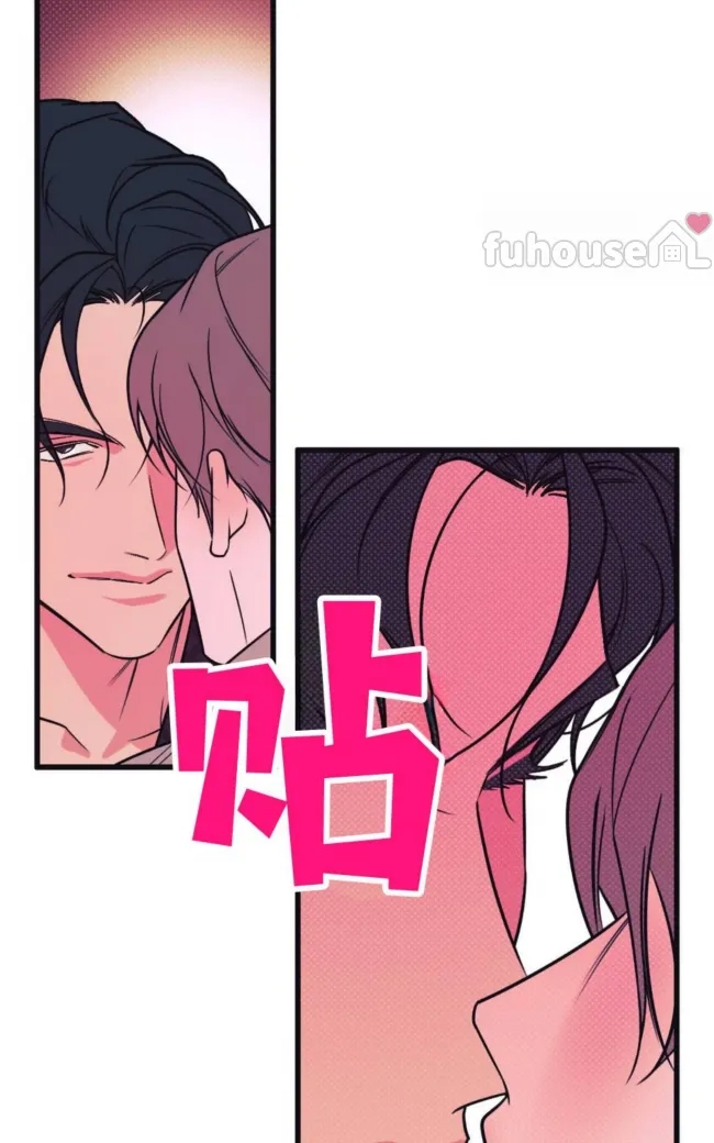 第 79 页