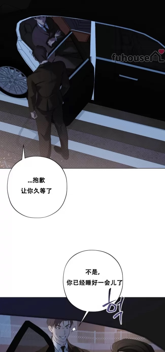 第 144 页