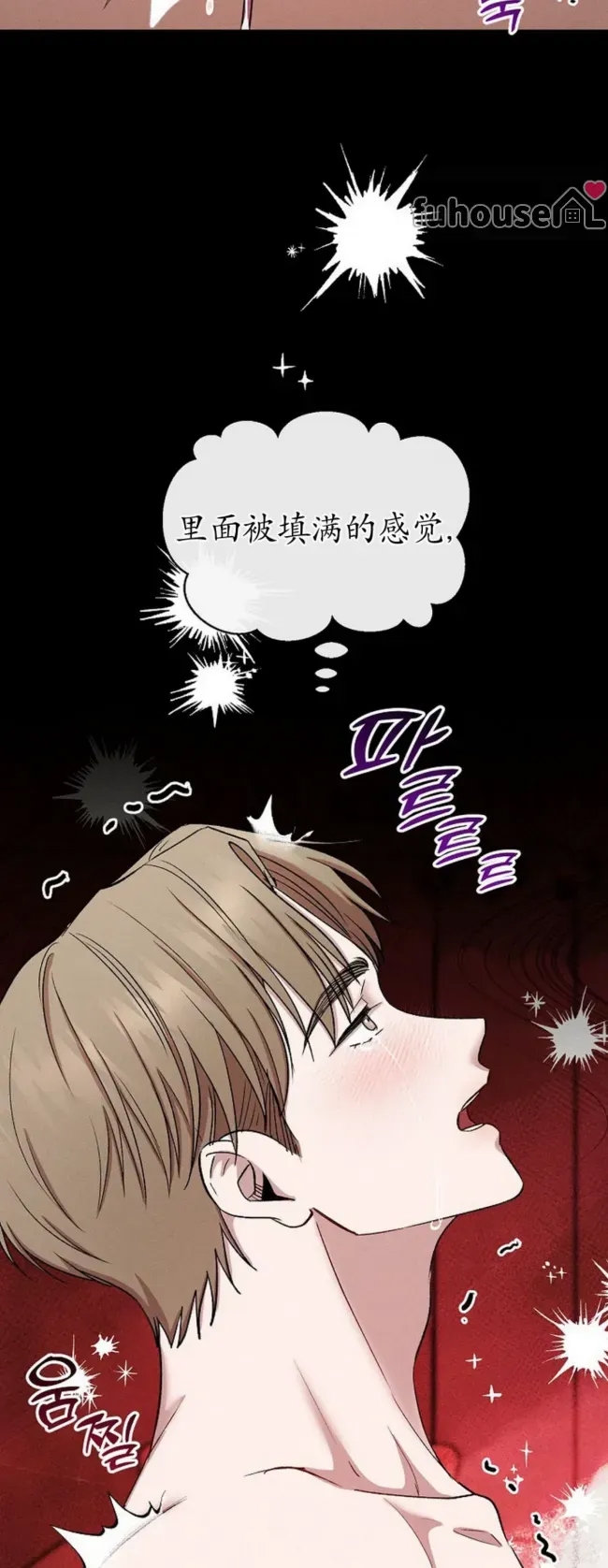 第 57 页