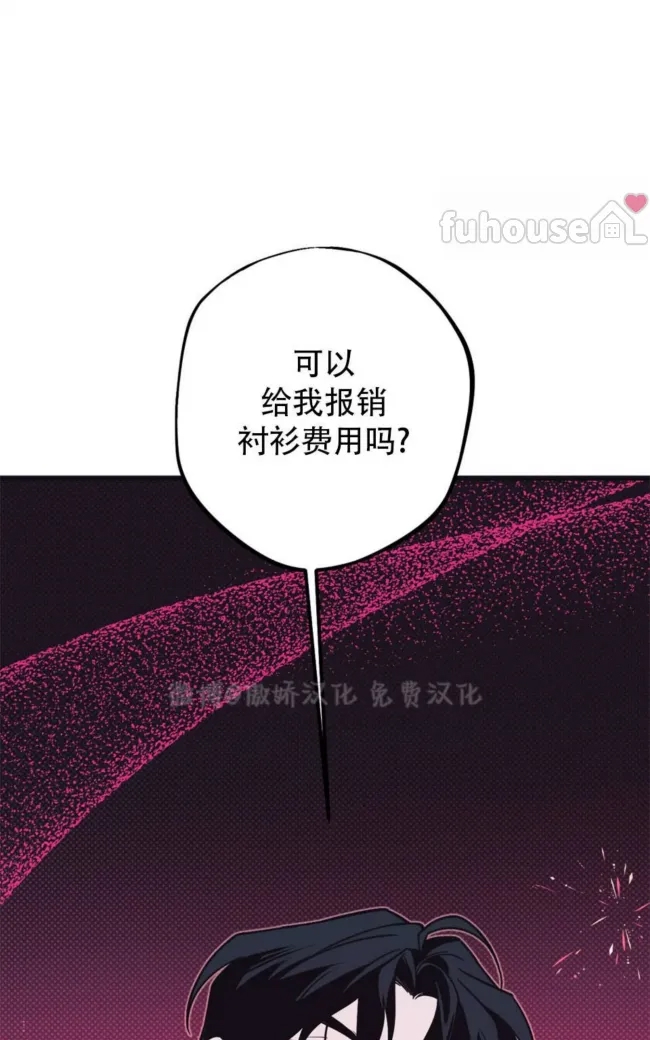 第 71 页