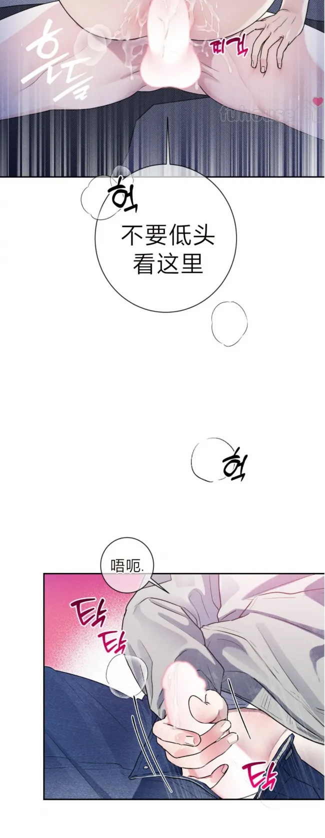 第 45 页