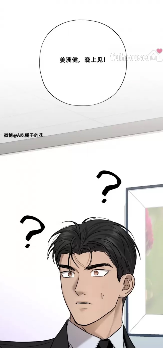 第 81 页