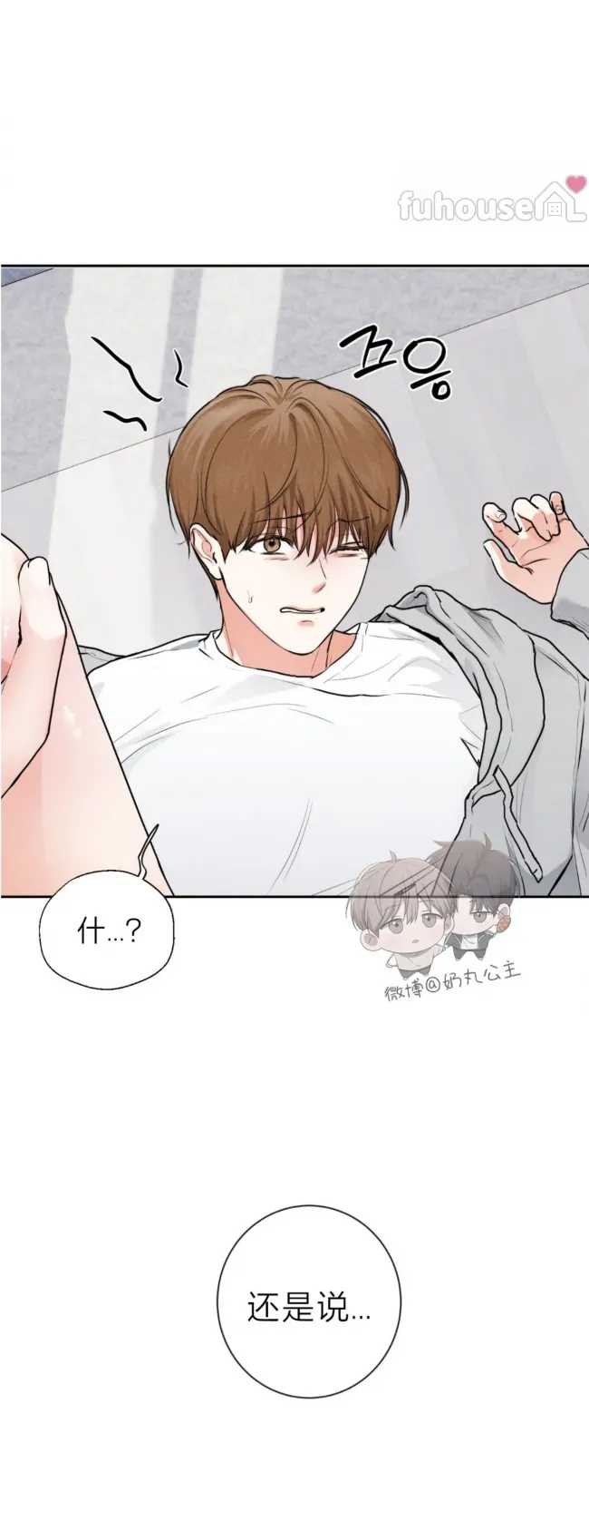 第 47 页