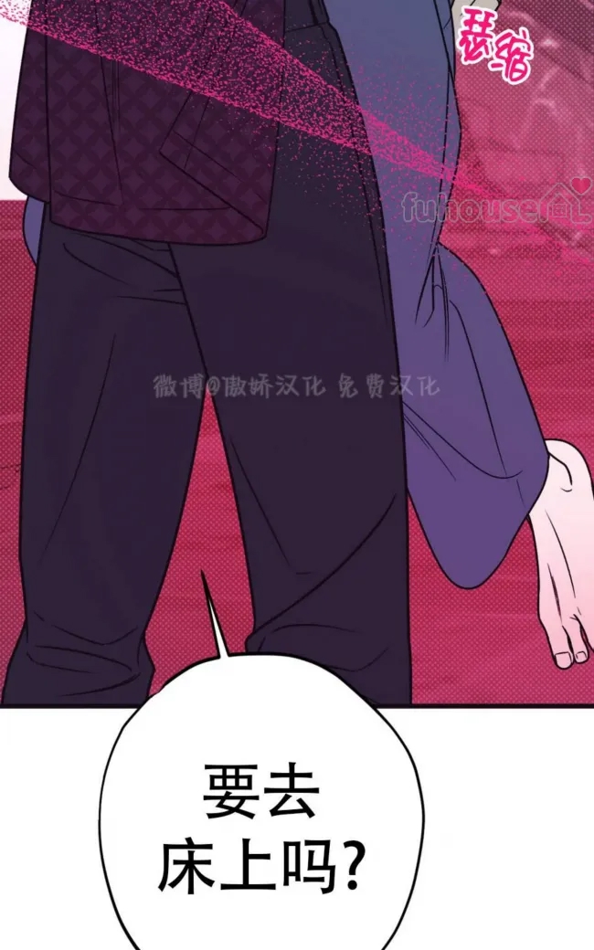 第 100 页