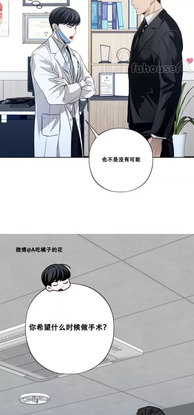 第 69 页