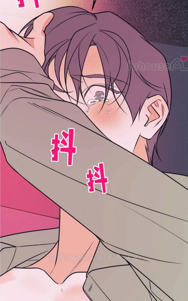 第 63 页