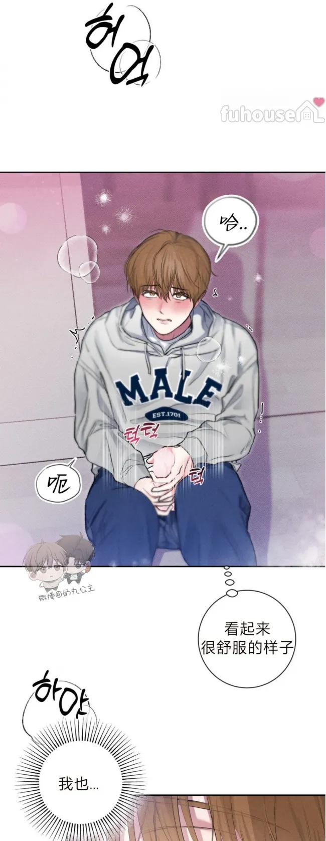第 46 页