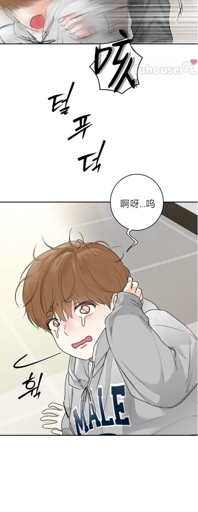 第 59 页