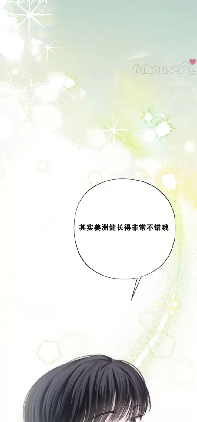 第 103 页