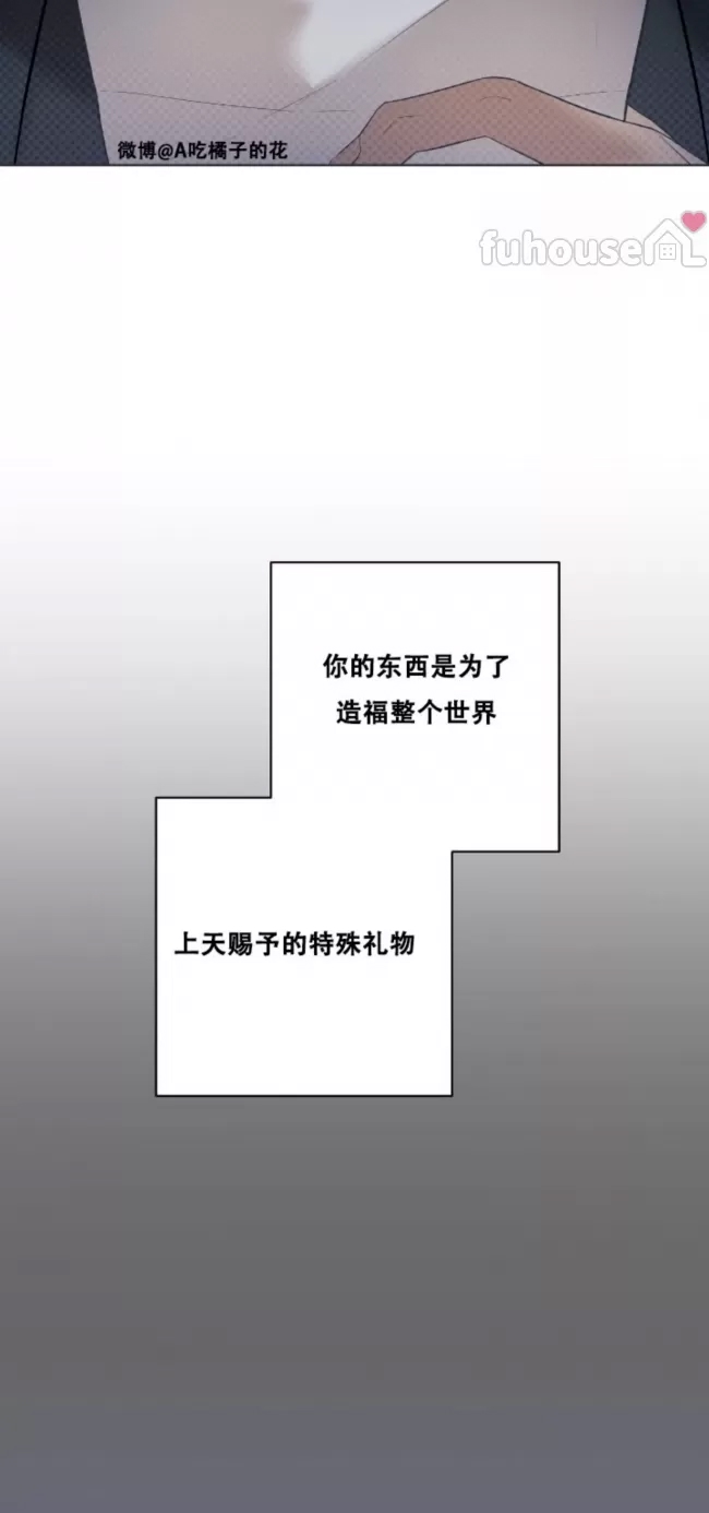 第 167 页