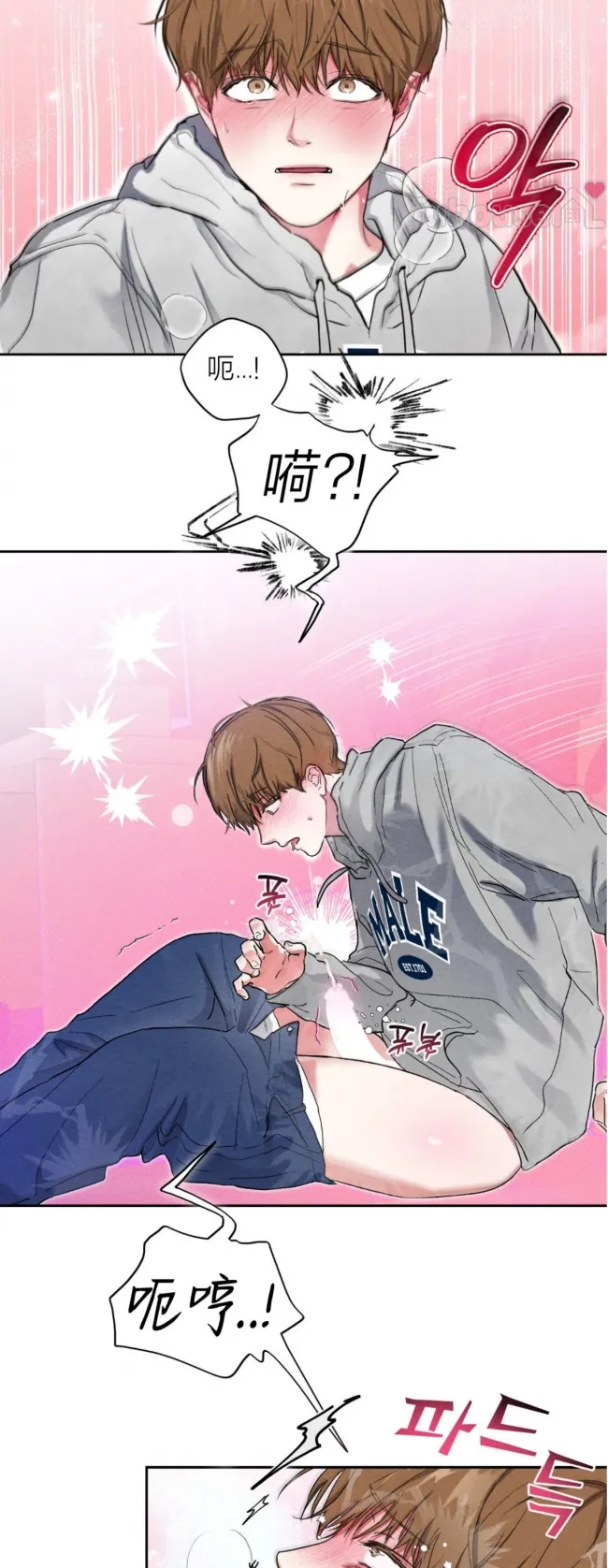 第 50 页