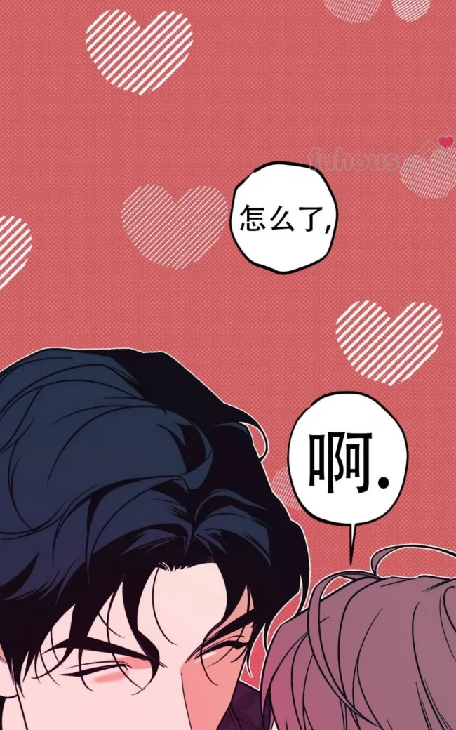 第 86 页