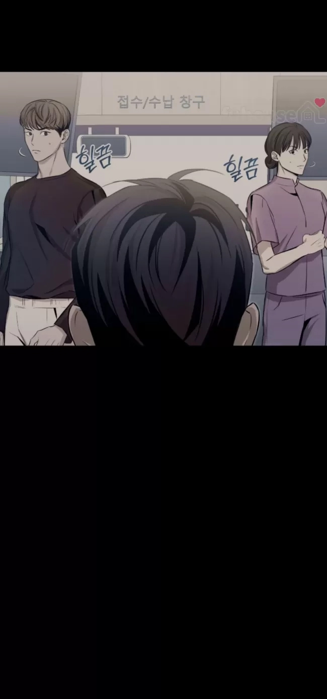 第 75 页